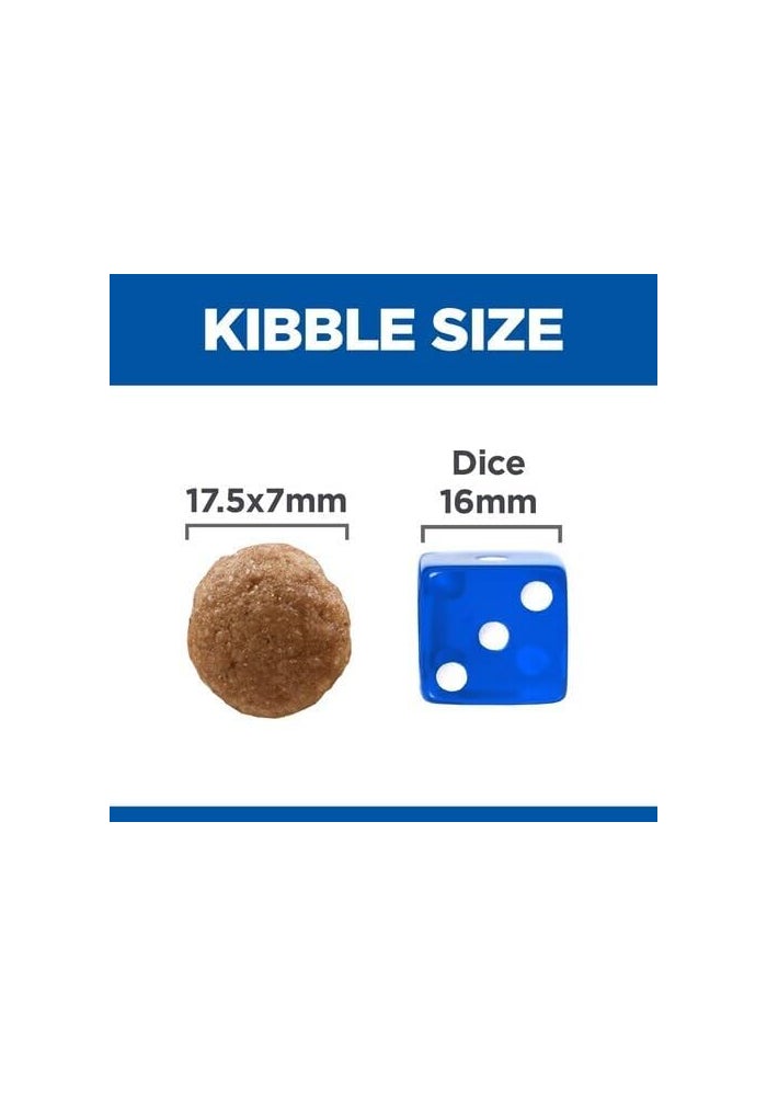 Hill's طعام الكلاب البالغين من هيلز ساينس بلان - هضم مثالي دجاج وأرز بني سلالة كبيرة - 14 كجم - Image 4