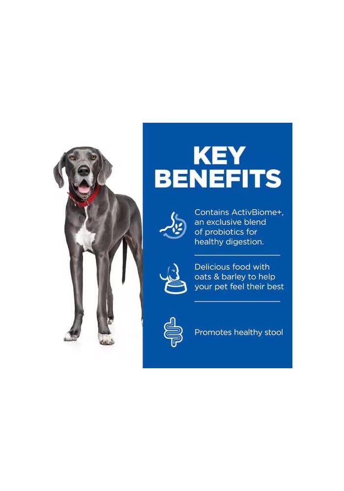 Hill's طعام الكلاب البالغين من هيلز ساينس بلان - هضم مثالي دجاج وأرز بني سلالة كبيرة - 14 كجم - Image 3