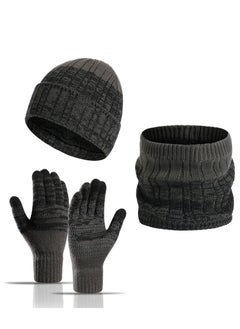RATSAW Winter Beanie Hat Scarf Gloves Set Men's Scaves and Knit Beanie Hat Themal Gloves Set for Women Men  - Image 1