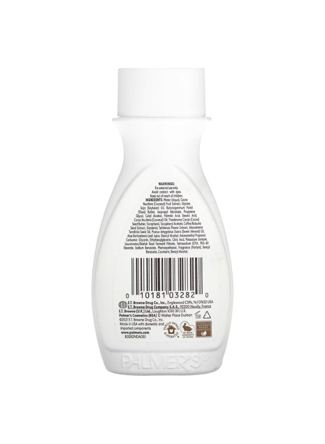 بالمرز لوشن الجسم بتركيبة زيت جوز الهند من بالمرز - Image 2