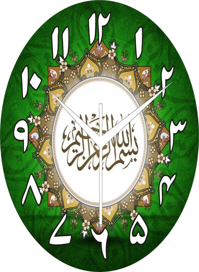 تقدم شركة لافكوش إنتربرايزس ساعة حائط رائعة تحمل اسم الله، مناسبة لغرف المعيشة والنوم والمكاتب، بتصميم عصري، لون أخضر، وقطر 25 سم. - Image 1
