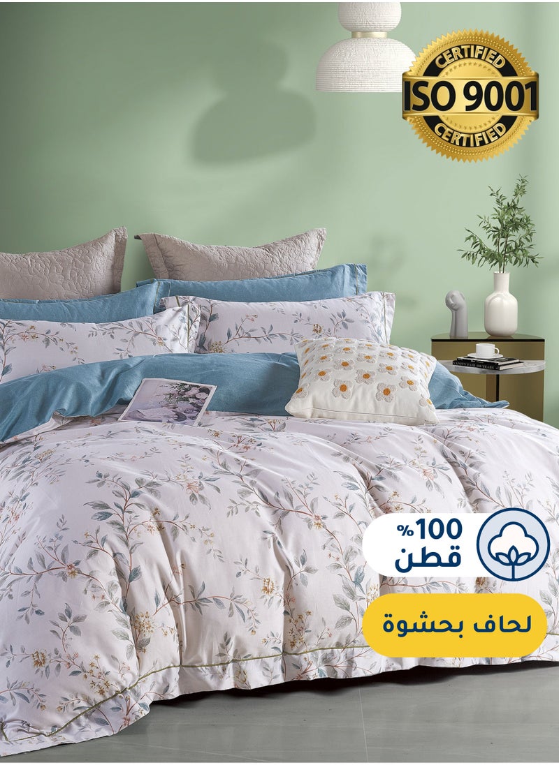 Cotton Floral Comforter Sets, Fits 200 x 200 cm Double Size Bed, 7 Pcs, 100% Cotton 200 Thread Count, With Removable Filling, Veronica Series - pzsku/Z1405297099BCF2D52E7FZ/45/_/1709272176/e8bcecf9-1923-4639-b177-7479e2f9e1a9