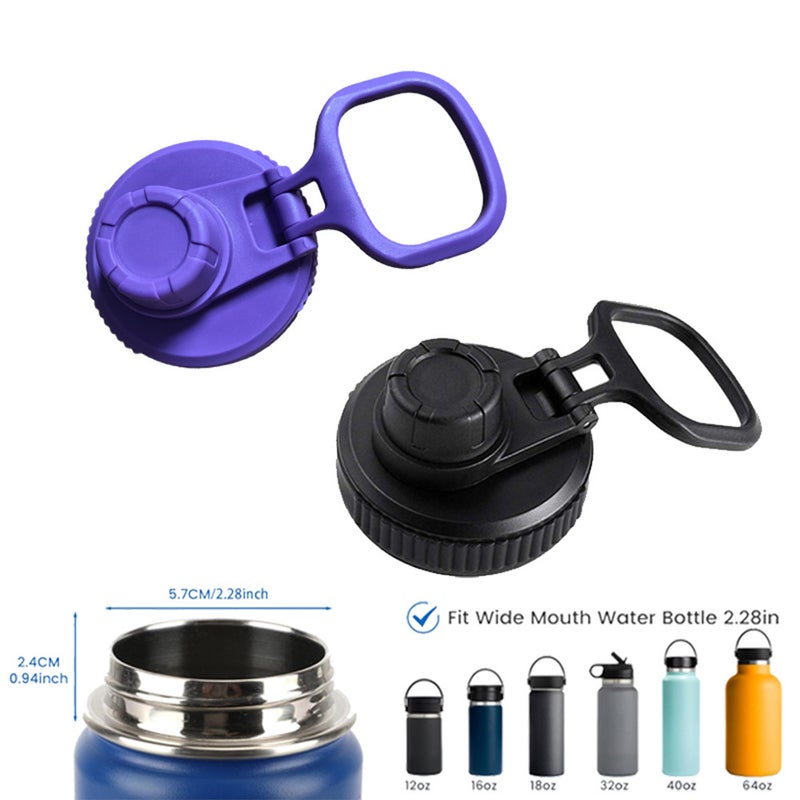 Colorful Direct Drinking Lid, Large Satchel Size Lid, Hydro Flask Space Pot Straw Lid, Sports Bottle Pp Plastic Lid - Image 1