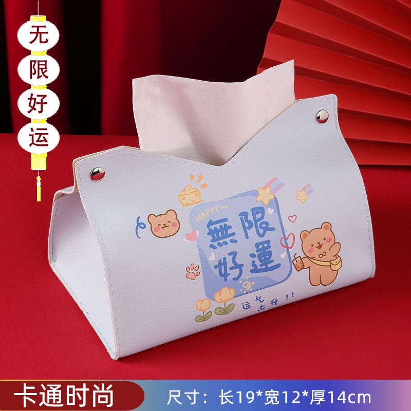 Generic Fresh Creative Texture Small Personalized Tissue Box Leather Car Tissue Box Home Use Multi-functional Modern Simple Style Infinite good luck