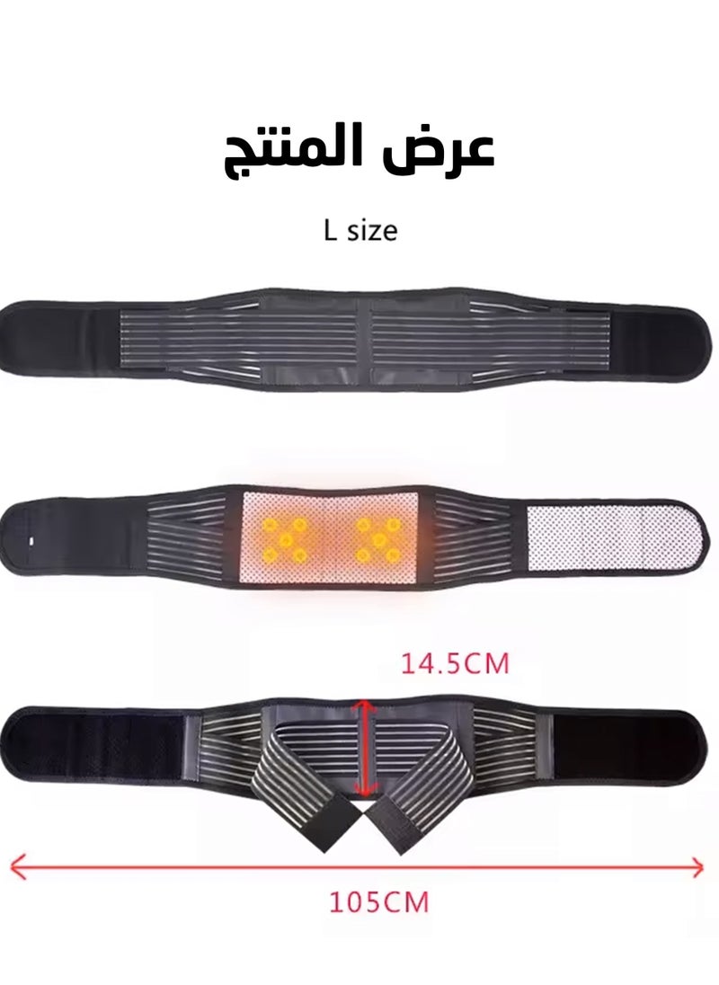 ارينا مشد خصر حراري مقاس L لدعم الظهر وتخفيف آلام الظهر و العمود الفقري  - Image 2
