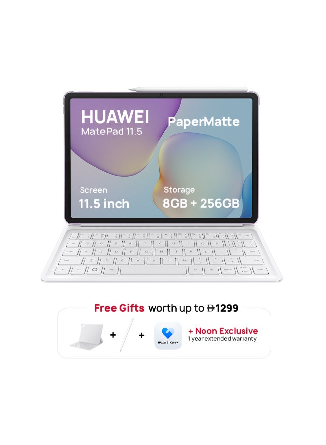 MatePad 11.5 2025 Tablet PaperMatte Violet WiFi 8GB 256GB WPS Office, Quad Speakers, Detachable Keyboard and 1 Year Extended Warranty - Middle East Version