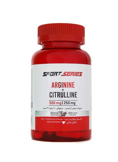 Sport Series Arginine + Citrulline - 90 Capsules
