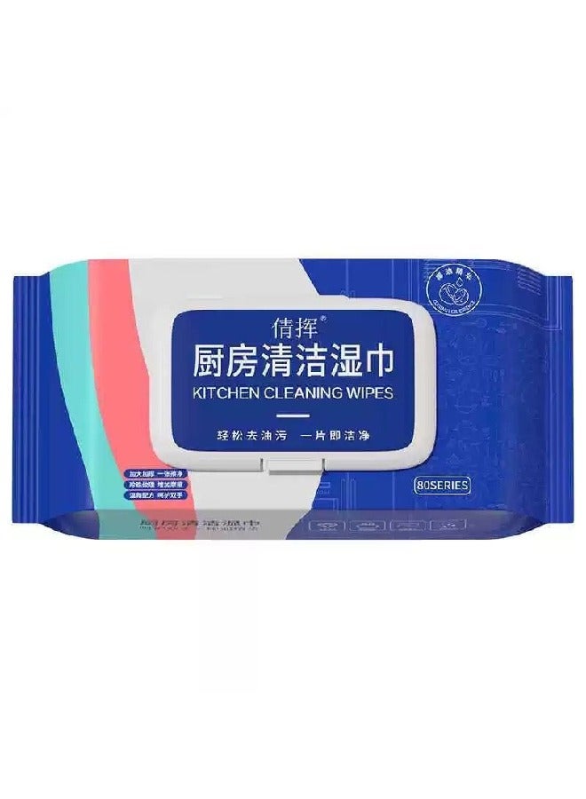 مناديل تنظيف المطبخ والفرن، تنظيف قوي وإزالة قوية للزيوت 80 منديل - Image 1
