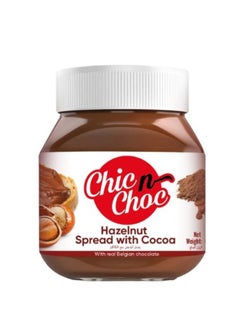 Hazelnut Spread With Cocoa