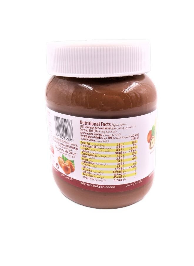 Chic n Choc - Hazelnut Spread With Cocoa - Image 1