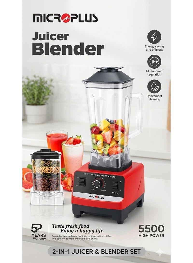 مايكروبلس خلاط ومطحنة ميكرو بلس 2 في 1 بقدرة 5500 واط، شفرات ستانلس ستيل، مثالي للثلج والحبوب - أحمر/أسو - Image 1