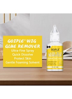 Goiple Lace Wig Glue Kit Lace Front Glue Kit for Wigs, Strong Hold Glue for Wigs and Hair Systems Invisible Bonding, Wig Adhesive Hair Glue, Wig Remover, Hair Wax Stick, Edge Band, Razor & HD Wig Cap  - Image 5