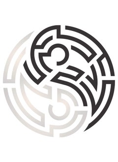 Yin Yang Maze Stencil - 3 x 3 inch (S) - Reusable Oriental Asian Chinese Sign Wall Stencil Template - Use on Paper Projects Scrapbook Journal Walls Floors Fabric Furniture Glass Wood etc.
