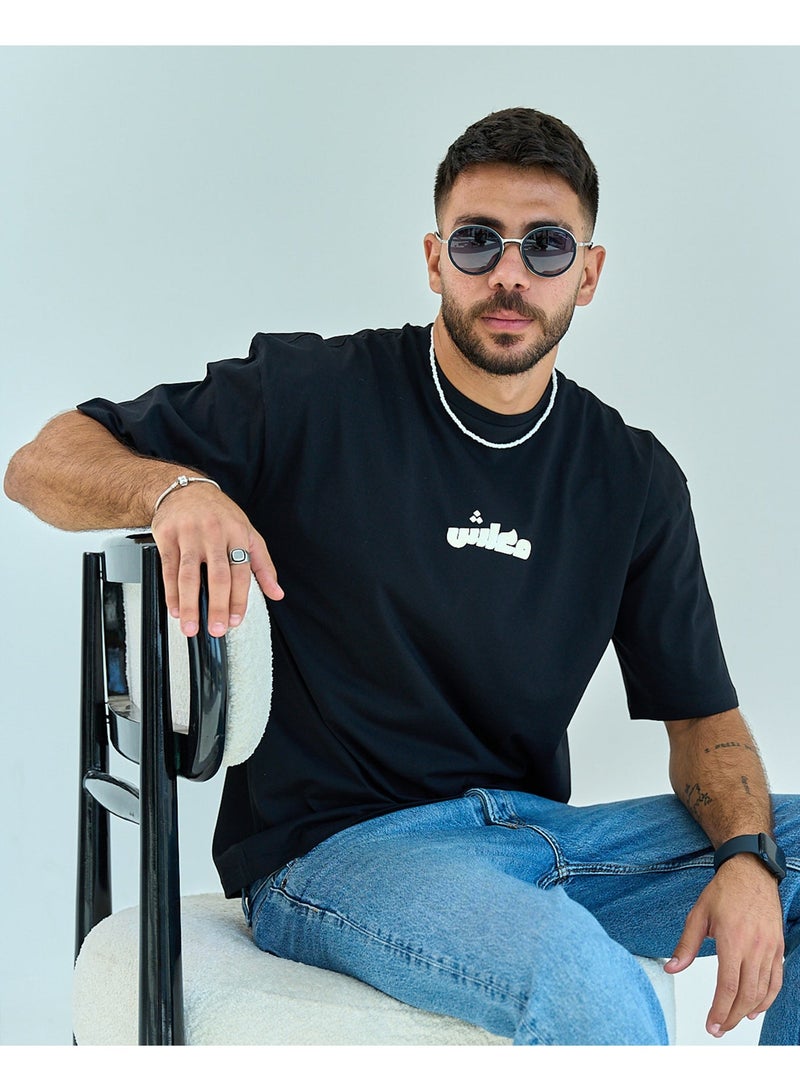 NAS Ma3lesh Unisex Oversized SS T-shirt-Black - Image 1