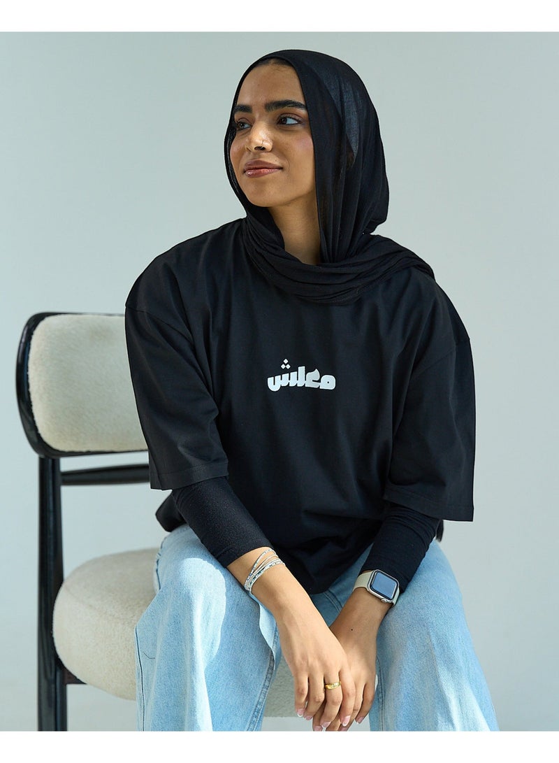NAS Ma3lesh Unisex Oversized SS T-shirt-Black - Image 3