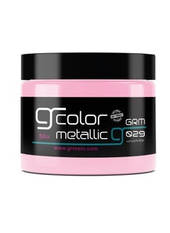 Graffiti Resin Graffiti Resin Metallic Pink 50g Jar for Art Works  - Image 1