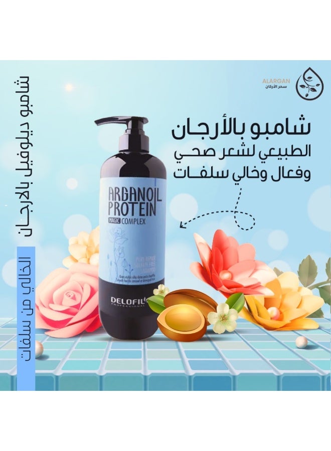 DELOFIL Argan Oil Protein Shampoo, Sulfate-Free & Paraben-Free for Intensive Hair Repair & Moisture - 500ml. - Image 4