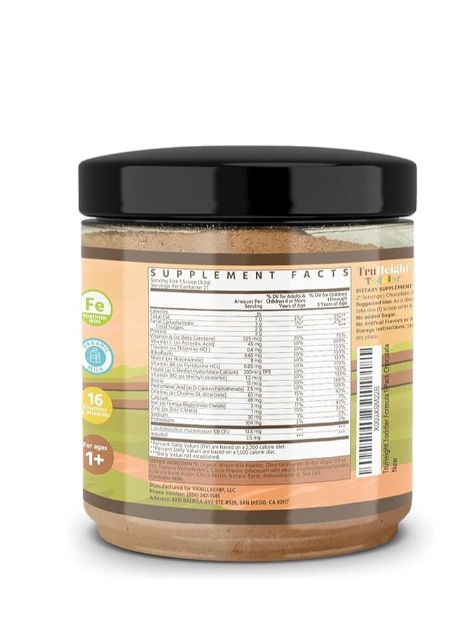 ترو هايت شوكولاتة التغذية الكاملة للأطفال الصغار، 5.5 أونصة سائلة - Image 2