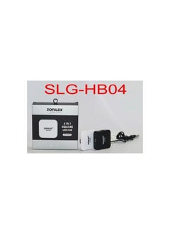 SOniLEX Sonilex 4-in-1 Square USB Hub, SL-HB04 