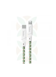 Active Certified iPhone cable with heritage engraving  - Image 1