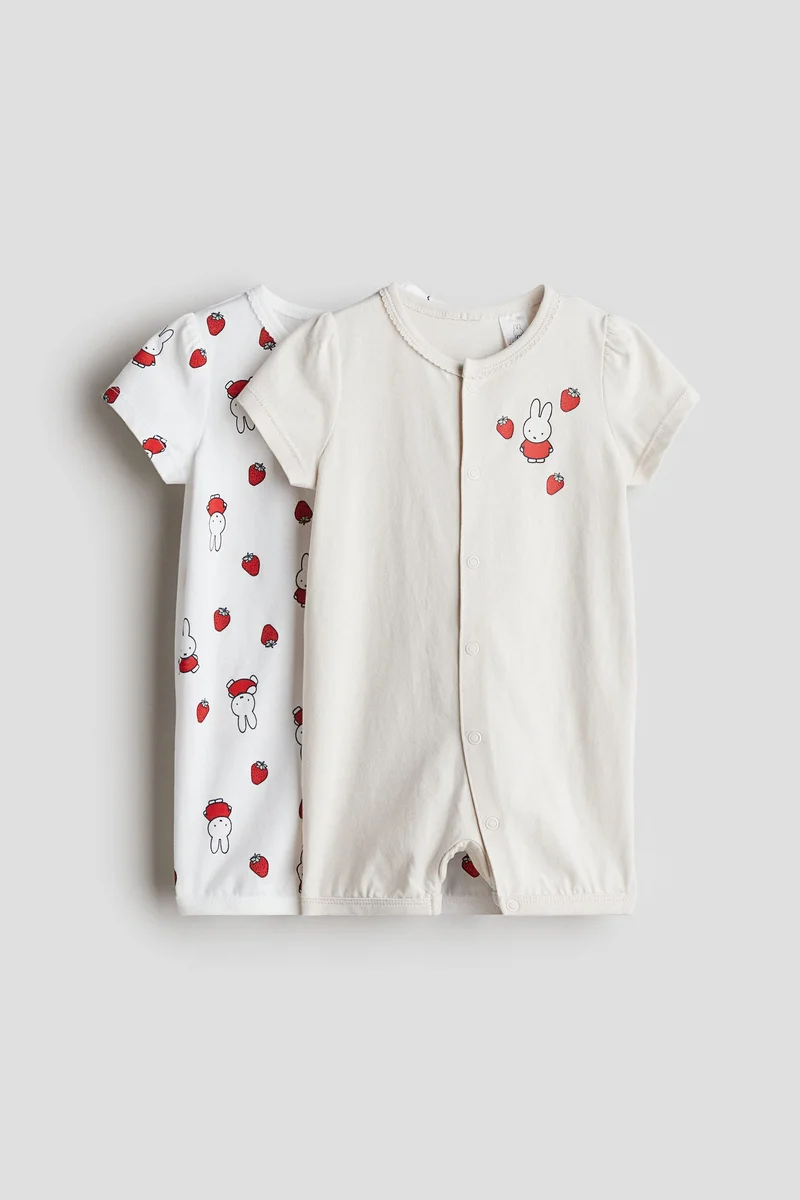 H&M 2-pack printed pyjamas