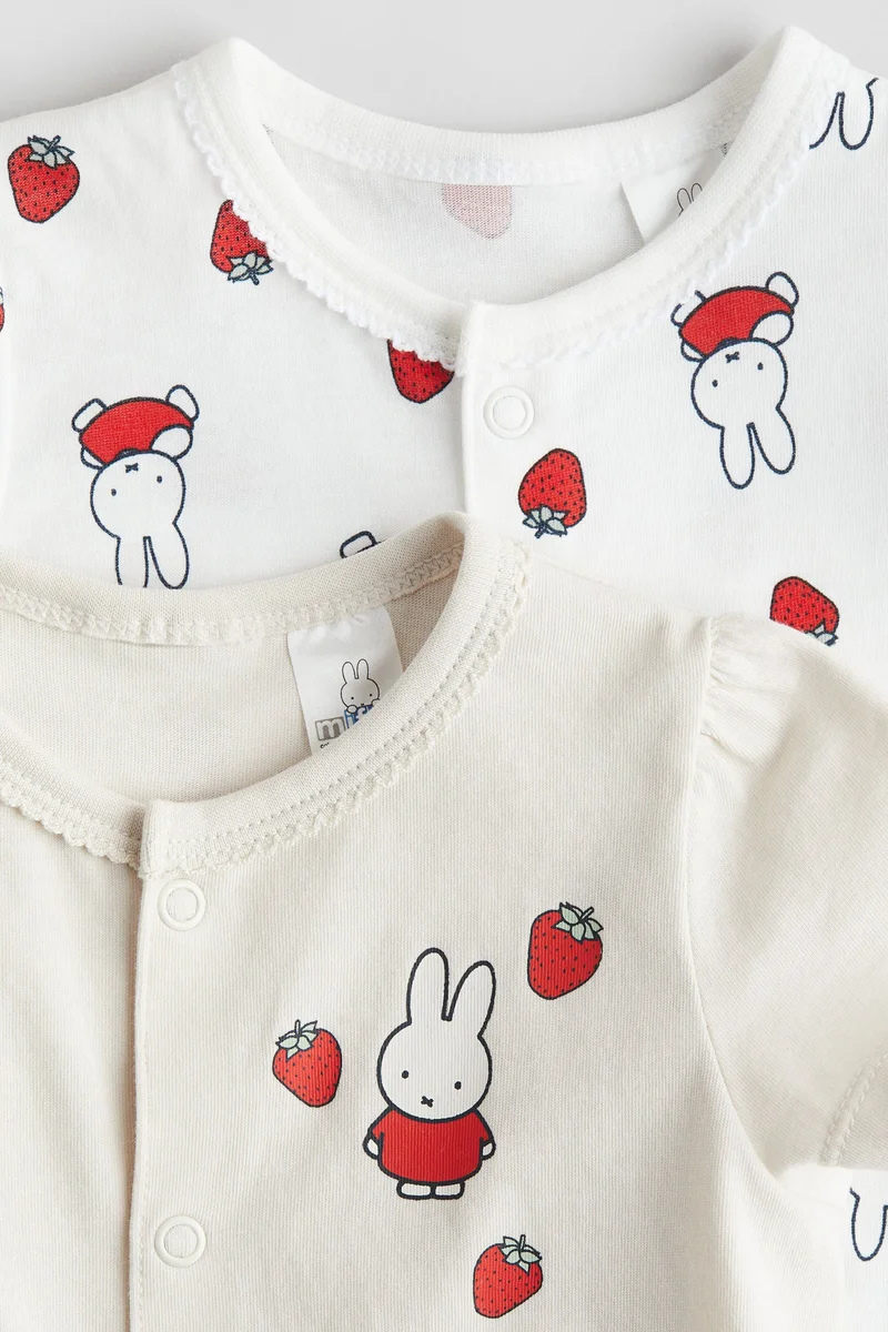 H&M 2-pack printed pyjamas