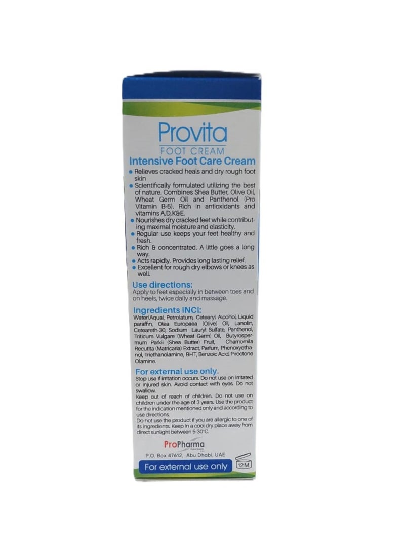 ProVita PROVITA FOOT CREAM 75ml  - Image 2