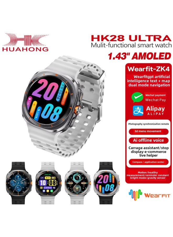 Generic HK28 ULTRA Bluetooth Smart Watch Heart Rate Monitoring AMOLED Screen Watch Ultra-Color:Silver-chinese  - Image 4