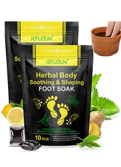 Sefudun 2 Packs 20PCS Herbal Foot Cleaning Soak Beads, Herbal Body Detox Foot Soak, Foot Spa Pedicure With Bath Salt, Foot Cream, Foot Scrub, Natural Herbal Foot Massage Beads For Men And Women  - Image 1