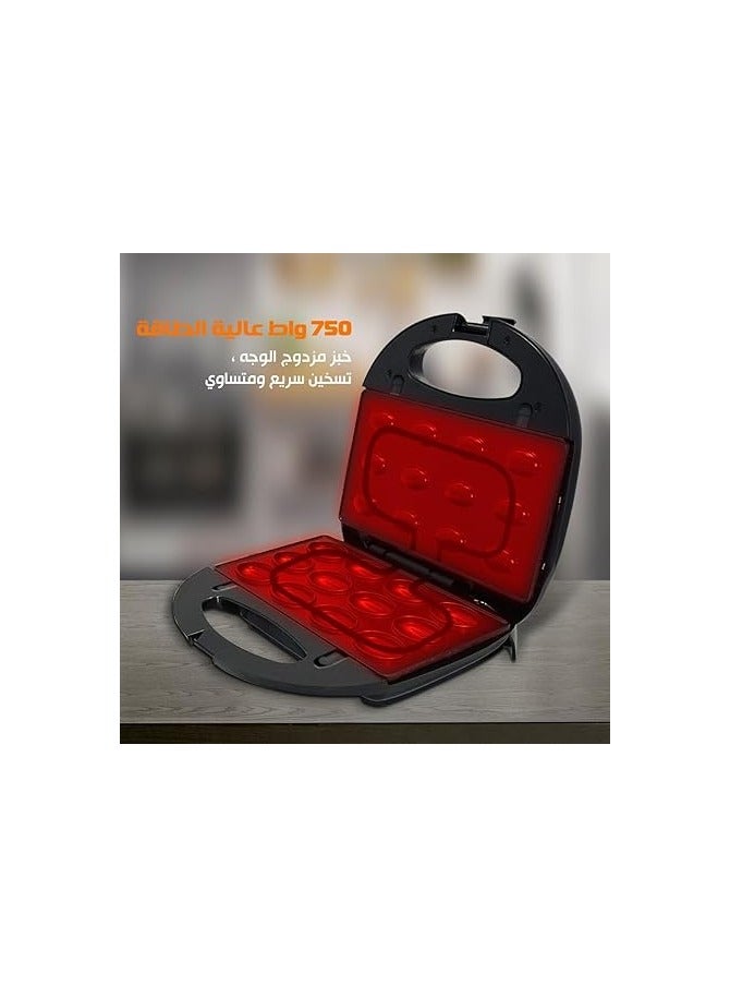 Home Gold Home Gold 6 in 1 Waffle Maker 750W - Waffle Maker with Non-Stick Coating, Easy to Use and Clean - Versatile Kitchen Tools for Waffles and Sandwiches (2023-1)_ 1 Year Warranty - Image 2