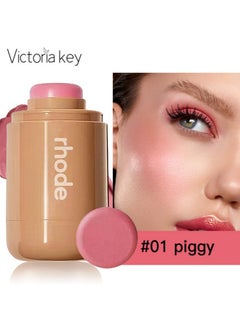 rhode The Pocket Blushes, Creamy Blush for Buildable Color + Baby-Soft Cheeks, Lip and Cheek Blush Cream, Blush Stick for Cheeks, Hydrates Skin Longlasting Non-Stick 0.18 Oz (Piggy)  - Image 2