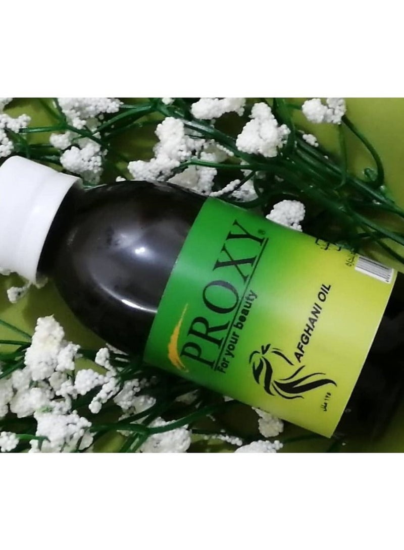 بروكسي سوفت بروكسى الزيت الأفغانى ١٢٥ مل