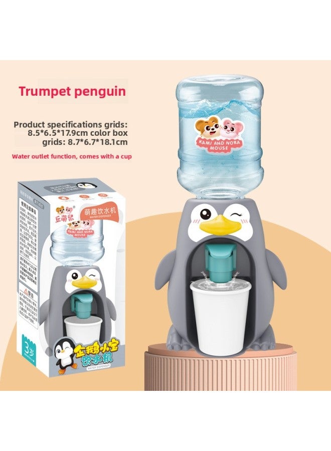 Mini Cartoon Children's Water Dispenser Toy Realistic Kitchen Role Play Dollhouse Gift For Kindergarten From Mainland China-Specifications:[Window Box/trumpet] Penguin  - Image 1