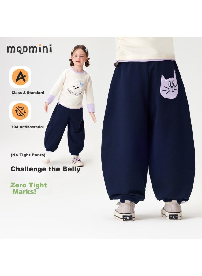 Mqdmini Kids Children's Spring Banana Style Knit Pants Baby Long Pants Boys Girls Casual Loose Fashion Sweatpants - Image 1