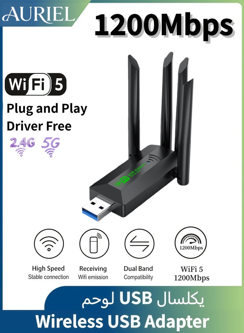 أورييل محول واي فاي لاسلكي USB - مستقبل شبكة لاسلكية خارجي ثنائي النطاق 2.4 جيجاهرتز/5 جيجاهرتز بسرعة 1200 ميجابت في الثانية، بطاقة شبكة لاسلكية، 4 هوائيات خارجية، منفذ USB 3.0، يدعم أجهزة الكمبيوتر المكتبية والمحمولة، أنظمة التشغيل ويندوز 11/10/8/7، التوصيل والتشغيل - Image 1
