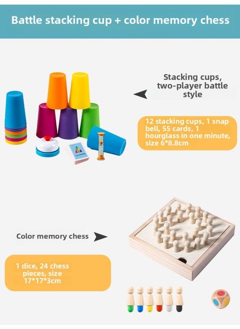 Children's Competitive Cup Quick-stack Cup Kindergarten Early Education Intelligence Color Cognition Parent-child Interactive Board Game Toys Cross-border-Color:Grab The Double Stacking Cup + Upgraded Color Memory Chess