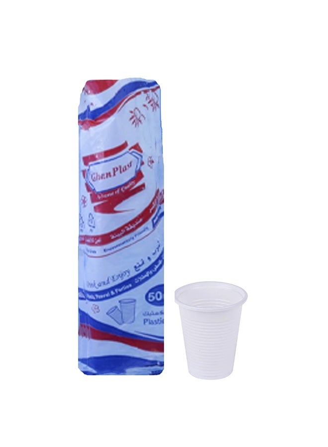 أكواب بلاستيكية غان بلاست ، 50 قطعة