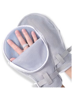 Medical Restraint Gloves - 2Pcs, Hand Protective Gloves Zip-Up for Dementia Patients or Elderly, Autistic Child, Bed Restraints Mitts, Limb Holder, Movement Limited Ties for Hands