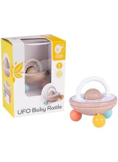 Ufo Baby Rattle - pzsku/Z140E9145D3E898657E45Z/45/_/1720582812/67d1791f-2e6c-41af-b470-65147b7112b6