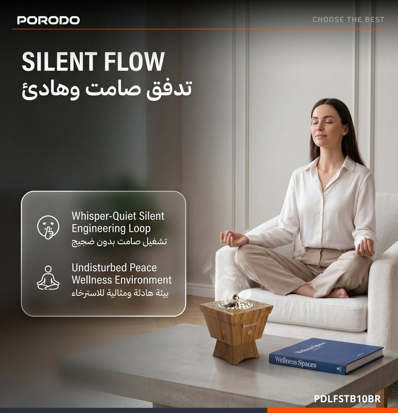بورودو مبخرة بخور محمولة كلاسيكية من لايف ستايل بلمسة نهائية خشبية / شحن من النوع C / تسخين سريع / جلسة احتراق كاملة / بخور على الطراز الكلاسيكي / ميزة أمان الإيقاف التلقائي / تشغيل هادئ للغاية / 17 جلسة بخور كاملة لكل شحنة كاملة - لون بني بحبيبات خشبية - Image 3