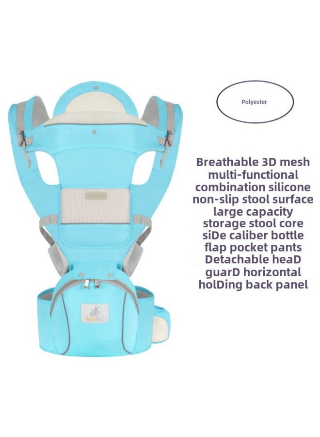 Jia Beixing Cotton Baby Strap Multifunctional Baby Waist Stool Four Seasons Children's Stool Mother And Child Outlet