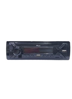 Cassette Pure Model :S-KWLG002025GB Bluetooth USB - pzsku/Z140F132E595E6E806C35Z/45/_/1738752985/8fd6a0e7-0cfe-4e64-a183-64455a751d4c