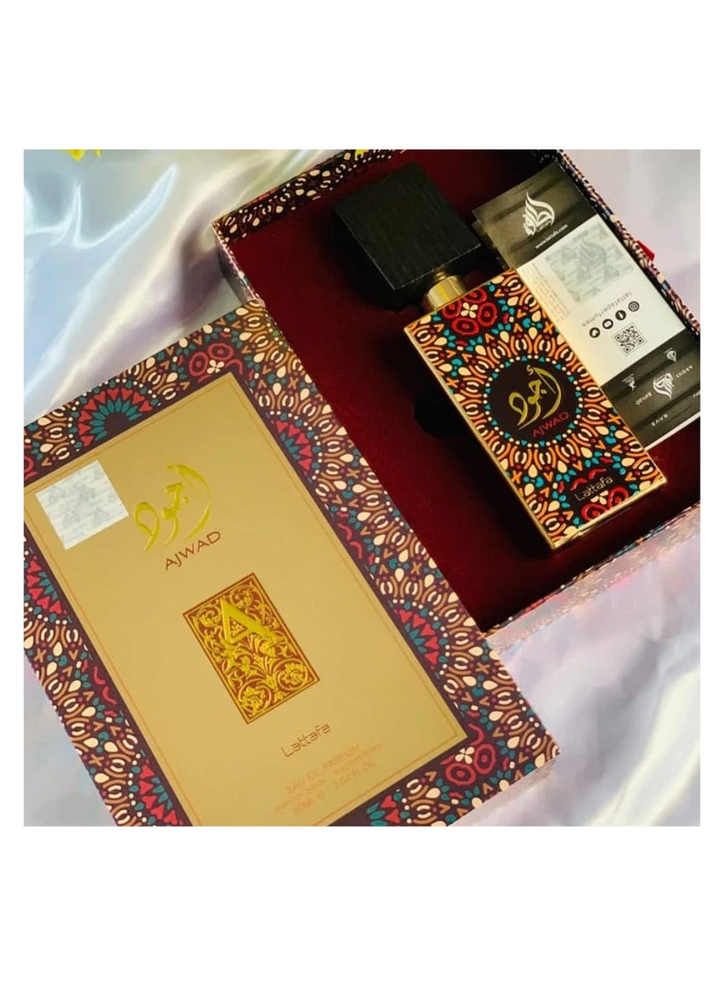 لطافة عطر اجود من لطافة للجنسين ايو دي بارفان 60 مل - Image 2