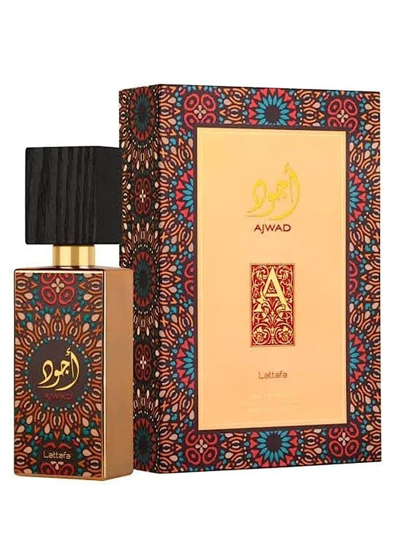 لطافة عطر اجود من لطافة للجنسين ايو دي بارفان 60 مل - Image 1