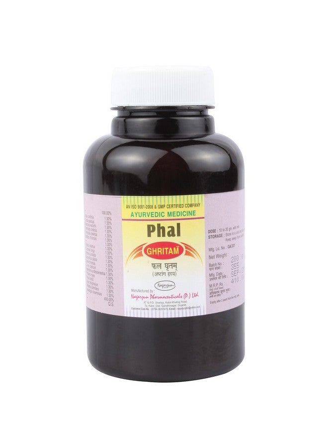 nagarjuna Nagarjun Phal Ghritam, 200 g - Image 1