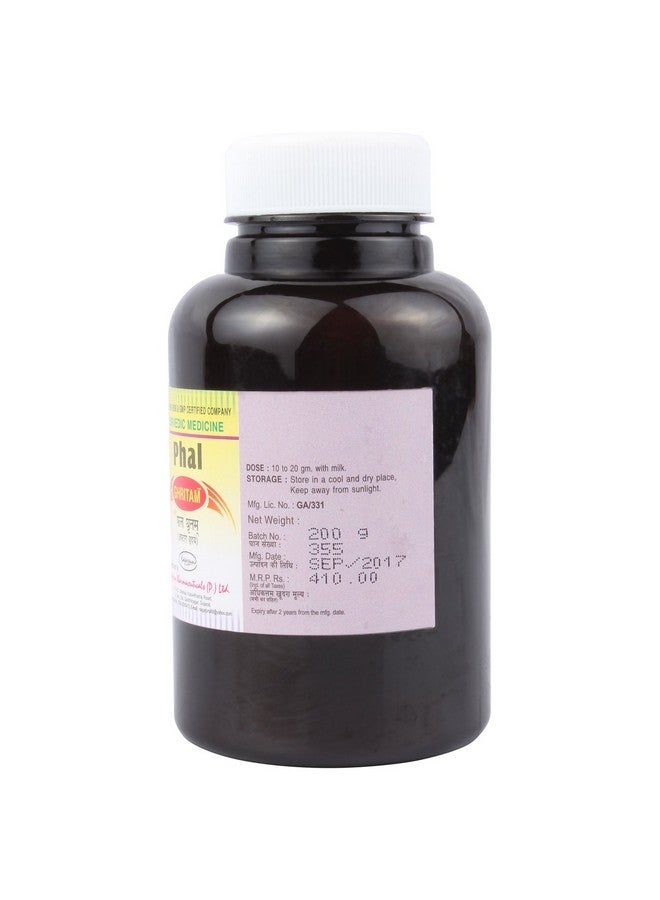 nagarjuna Nagarjun Phal Ghritam, 200 g - Image 2