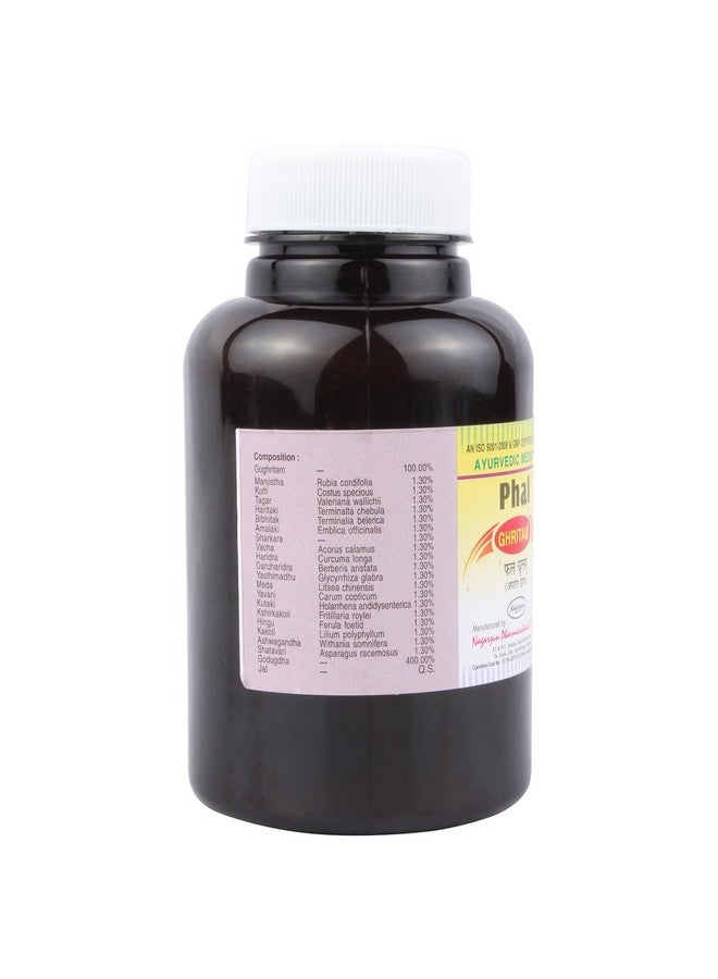nagarjuna Nagarjun Phal Ghritam, 200 g - Image 3