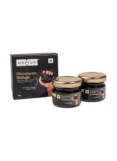 Kapiva Himalayan Shilajit 20G Pack Of 2  - Image 1