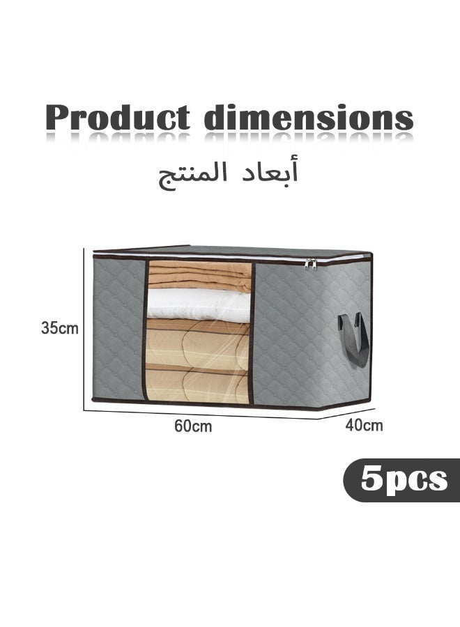 الملابس تخزين حقيبة ، حقيبة تخزين الملابس ذات سعة كبيرة ، مع تعزيز التعامل مع نافذة شفافة ، ثلاث طبقات سميكة تنفس النسيج الحاويات ، والفراش ، لحاف ، والبطانيات ، وصحائف ( 60 * 40 * 35 ) - Image 2