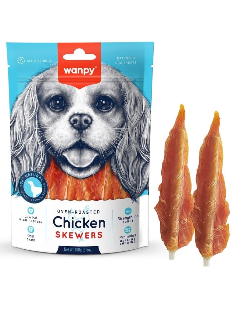 Wanpy Oven Roasted Chicken Skewers Healthy Chewing For Dog Treats 100g - Image 1